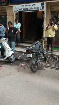 South Canara Coffee House